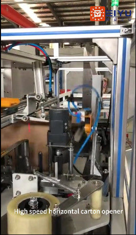 Food Production Line Small Case Box Erector Machine Horizontal OEM
