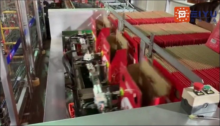 Vertical Box Carton Erector Machine Automatic For Beverage Production Line
