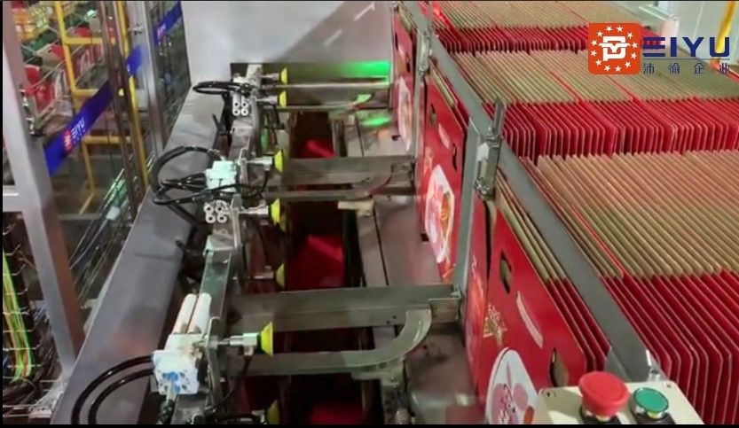 Vertical Box Carton Erector Machine Automatic For Beverage Production Line