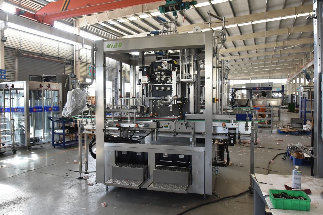 Fully Automatic High Speed Shrinking Sleeve Labeling Machine 72000BPH For Wahaha Group's Square PET Bottle Beverage Production Line