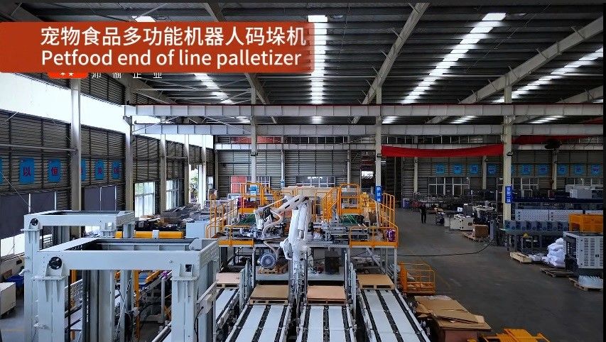 High Speed Fully Automatic Multifunctional Robotic Palletizer For Mars Pet Food Line In Mexico