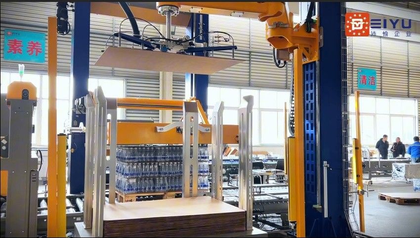 Peiyu Workshop Test Machine Customized High Speed Fully Automatic Dual Channel Gantry Palletizer + Paper Partition For Russian Customers