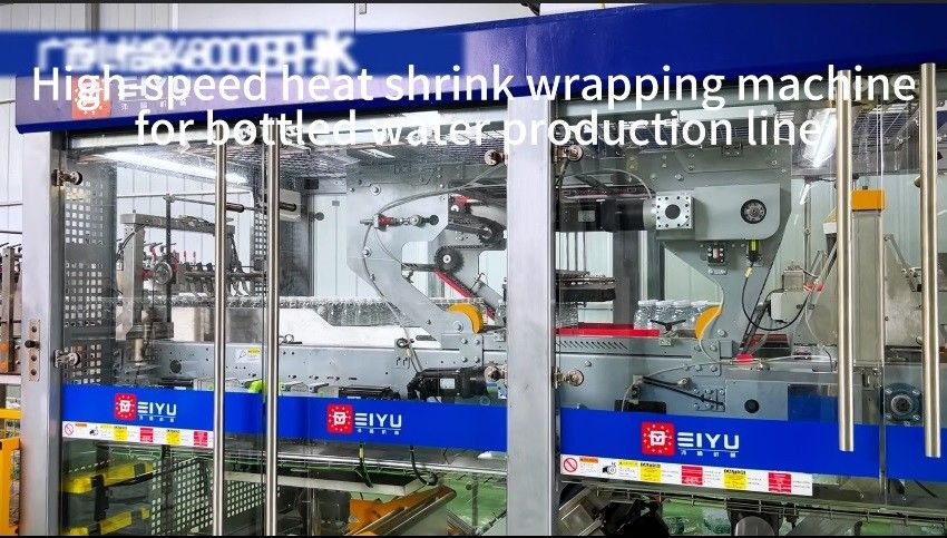 High Speed Heat Shrink Film Packaging Machine For 48000BPH Bottled Water Production Line
