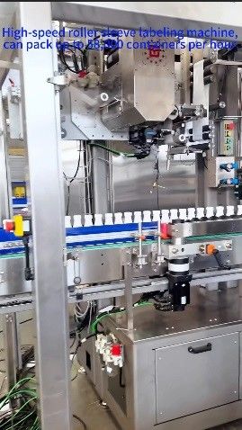 High Speed Roller Automatic Sleeving Machine Pack Up To 58000 Containers Per Hour Peiyu 6th Generation Sleeve Labeling Machine Sleeve Labeling Solution For Aseptic Lines