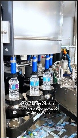 Workshop Test Of The Rotary OPP Hot Glue Labeling Machine Customized By Qatari Customers