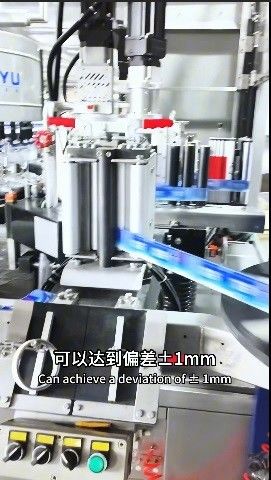 Yunnan Honghe Customer Site, 54,000 Bottles Per Hour High-speed OPP Labeling Machine