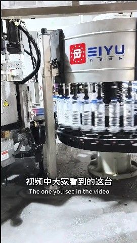 Yunnan Honghe Customer Site, 54,000 Bottles Per Hour High-speed OPP Labeling Machine