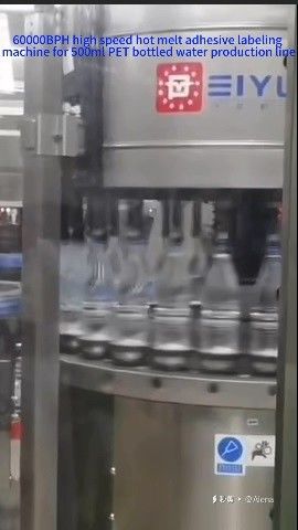 60000BPH High Speed OPP Hot Melt Labeler For 500ml PET Bottled Water Production Line