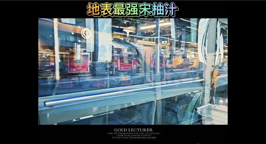 6-layer Double-channel Gantry Palletizer Per Minute For Grapefruit Juice Beverage Production Line
