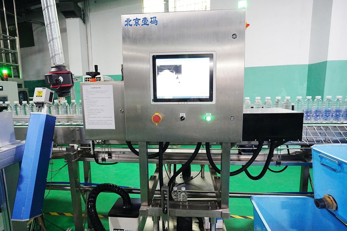 Liquid Level And Bottle Cap Inspection Machine Packaging Inspection Machine For 48000BPH Bottled Water Production Line