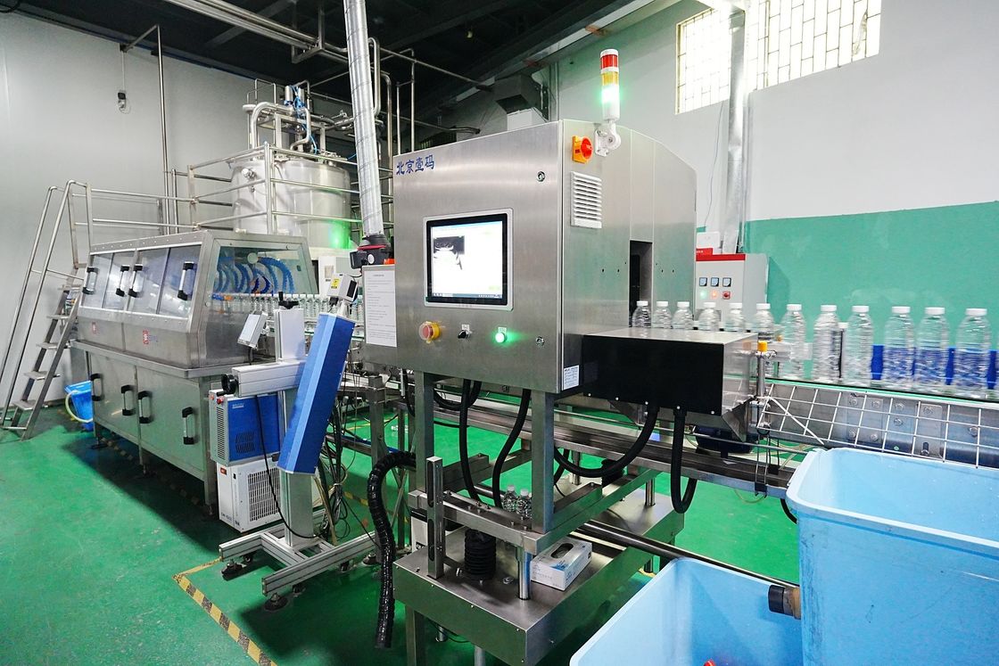 Liquid Level And Bottle Cap Inspection Machine Packaging Inspection Machine For 48000BPH Bottled Water Production Line