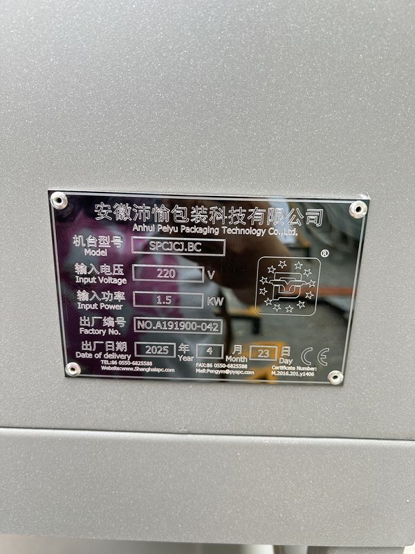 High Precision High Stability Bottle Cap Liquid Level Inkjet Printer Inspection Machine Customized For Saudi Arabian Bottled Water Production Line