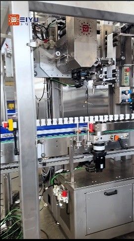 High-speed Roller Knife Shrink Sleeve Labeling Machine Workshop Test And Burr-free Label Cutting Effect Demonstration