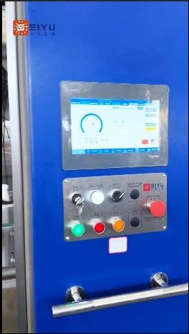 High-speed Roller Knife Shrink Sleeve Labeling Machine Workshop Test And Burr-free Label Cutting Effect Demonstration