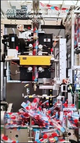 Fifth Generation Fully Automatic Shrink Sleeve Applicator Customized For 30000BPH Drinks Production Line Is Being Tested In The Workshop