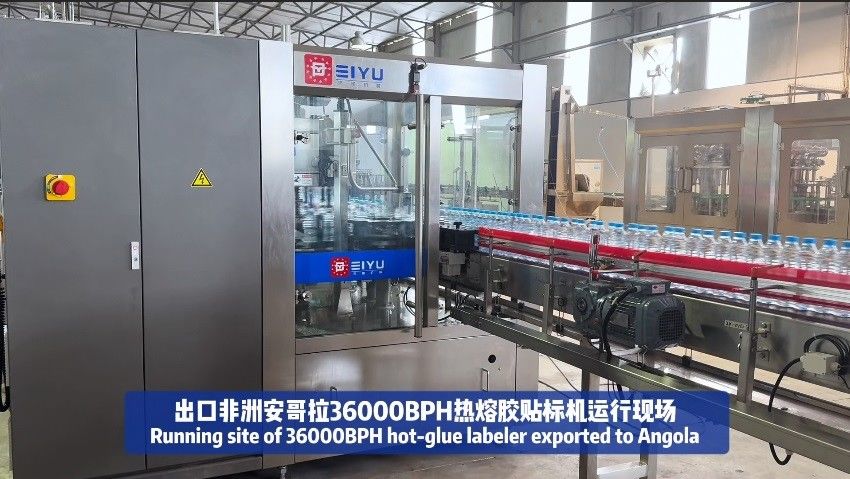 36000BPH OPP Hot Glue Labeling Machine OPP Labeling Machine Exported To Angola Africa In Operation