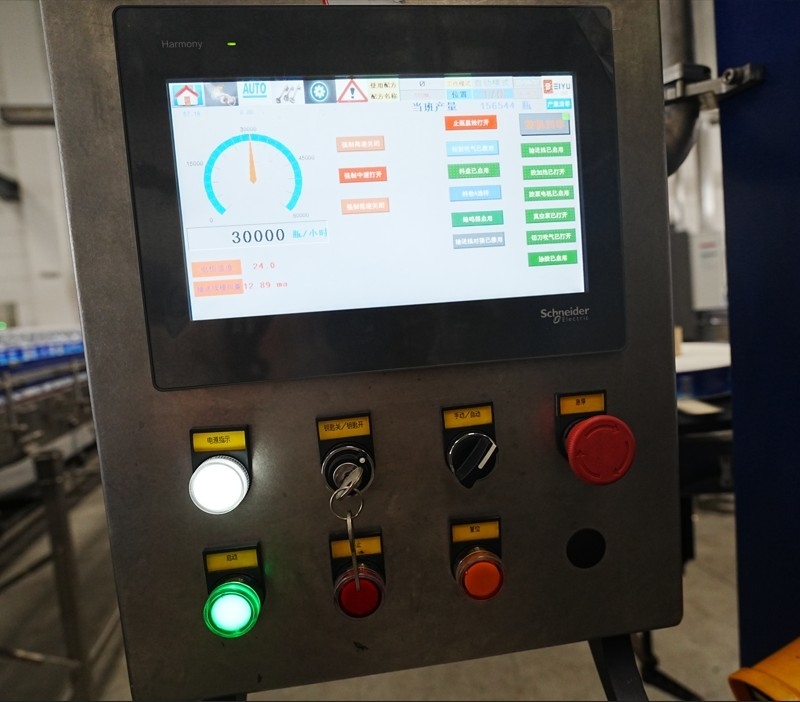 Bottled Water Label Inspection Machine For 42,000BPH Bottled water production line