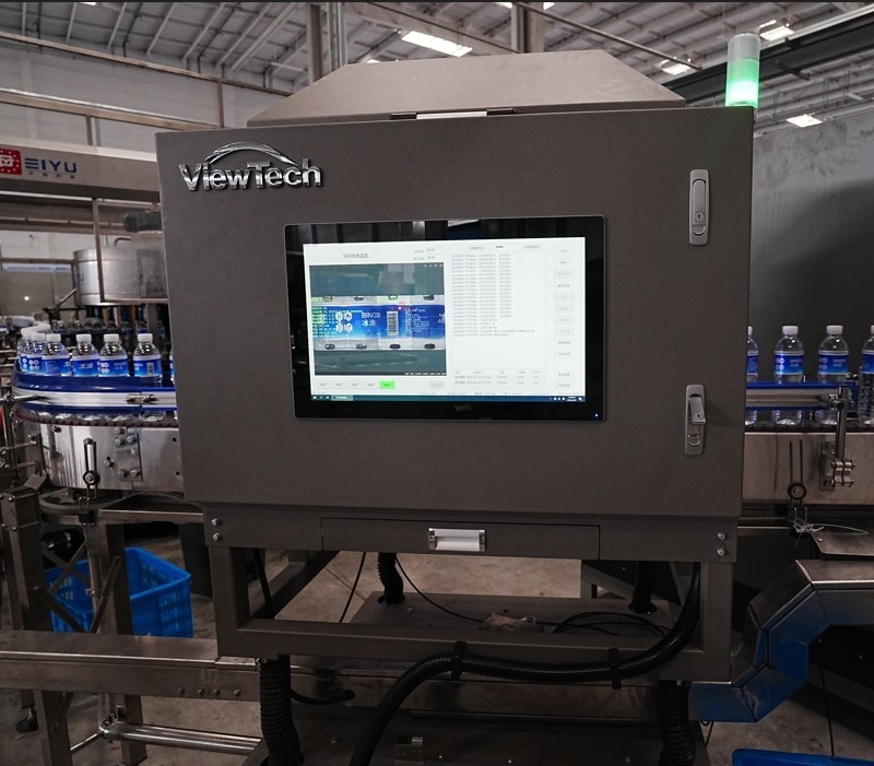 Automatic Label Detector For 42,000BPH Bottled water production line