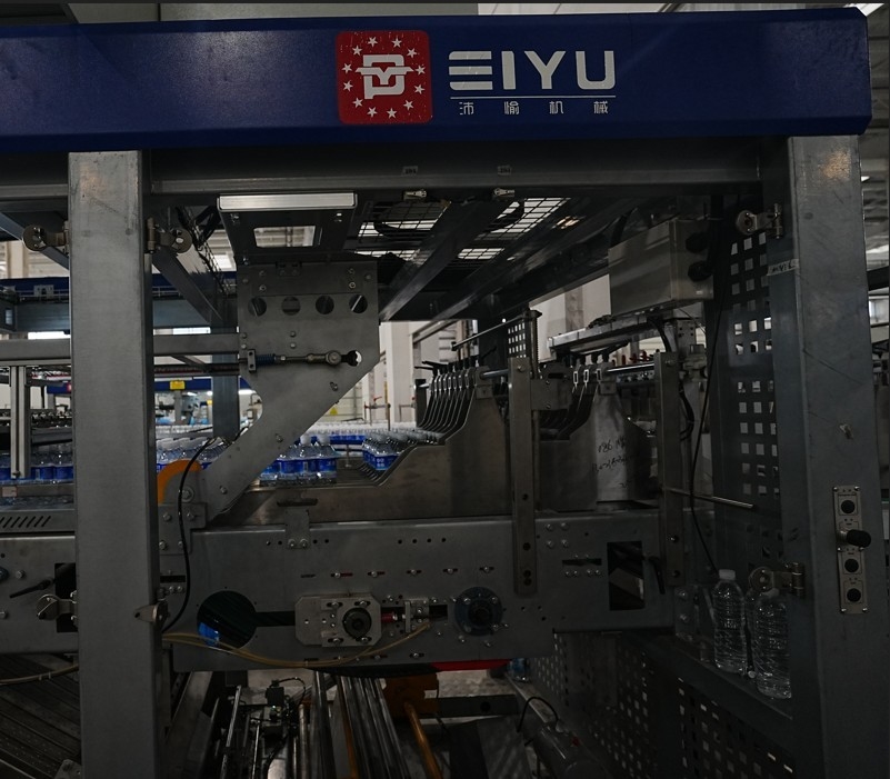  Shrink Wrap Machine for Bottles for Bottled Water – High-Speed, Durable & Efficient