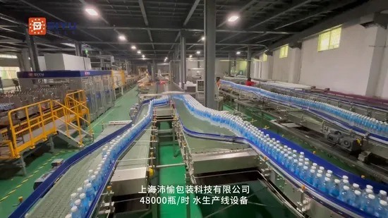 22,000 BPH Full Automatic Bottled Water Production Line with Mildew Proof Packaging for Plastic Glass Metal Containers