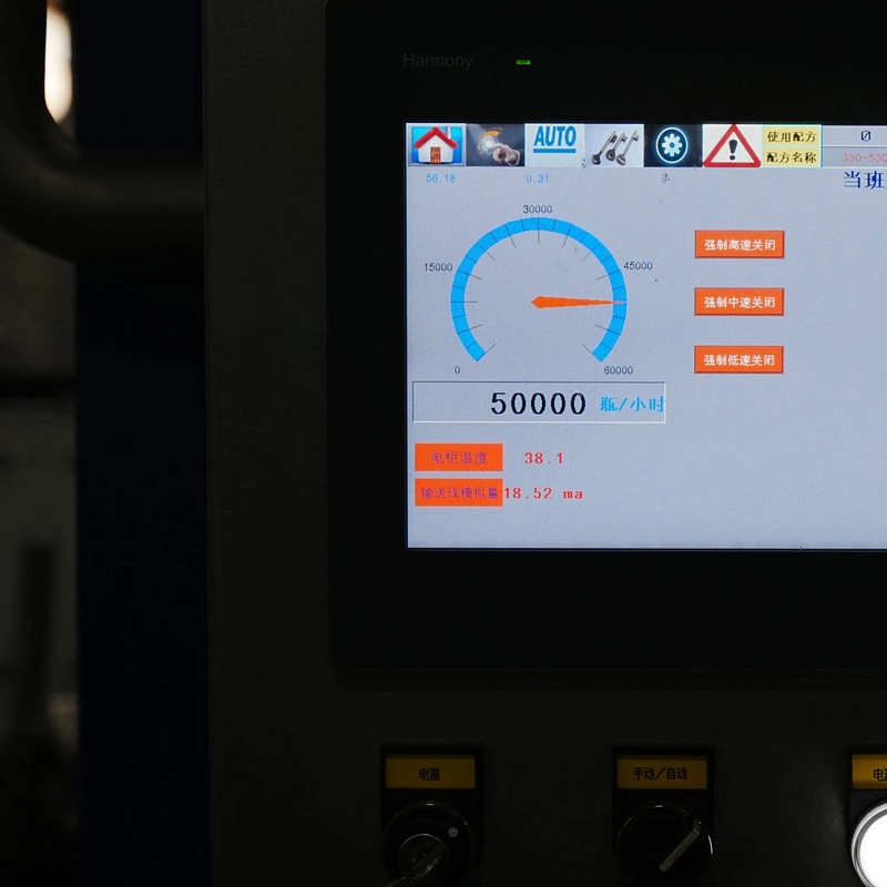 45,000 BPH Full Automatic Bottled Water Production Line with Room Temperature Filling and 1000 Sets/Year Capacity