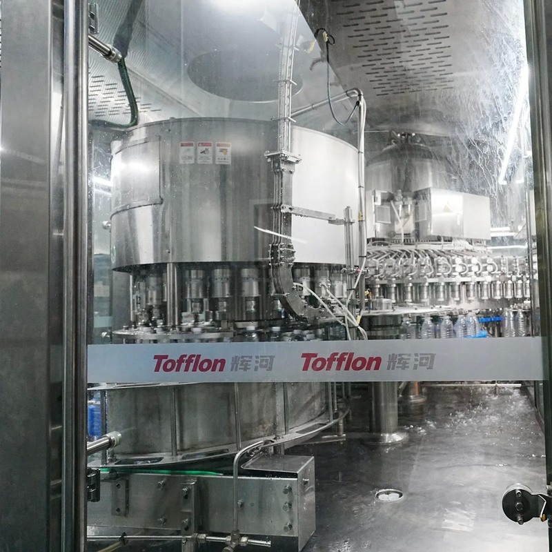 25,000 BPH Ultra-Clean Filling Bottled Water Production Line with 6000-72000BPH Capacity