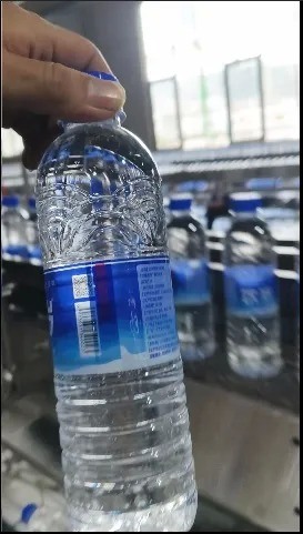 Turnkey Solution 100-2000ml Bottled Water Production Line with ISO9001:2001 Certification