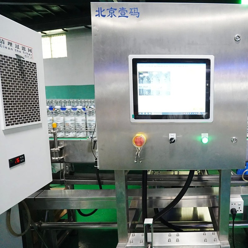 20,000 Bph Full Automatic Bottled Water Packaging Machine Turnkey Project for 6000-72000bph Beverage Production Line