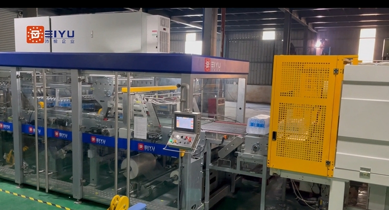 Automatic Shrink Wrapping Machine with 70KW Power and 200ºC Heating Temperature for Efficient PE Film Packaging