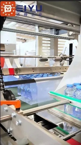 Automatic PE Film Packing Machine with 12,000 to 48,000 Bottles/Hour Capacity and Both Ends Open Design