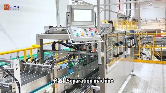 FDA-Compliant Can Lane Divider with High-Speed Accuracy and Industry 4.0 Interfaces for Efficient Sorting