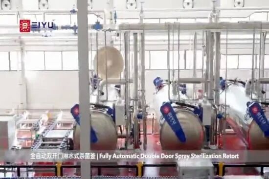 SPC Automatic High Voltage Electric Field Sterilization Equipment - SUS304 Stainless Steel DN1200 Autoclave