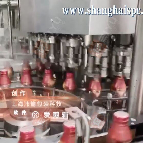 Алюминиевый наполнитель и укупорщик для бутылок, линия розлива газированных напитков из алюминия, завод в Китае