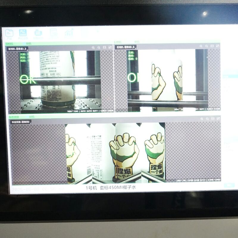 Fully Automatic High Capacity SUS304 Beverage Production Line for Salt Soda Packaging