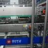 Fully Automatic High Capacity SUS304 Beverage Packaging Machine for Juice Production Line