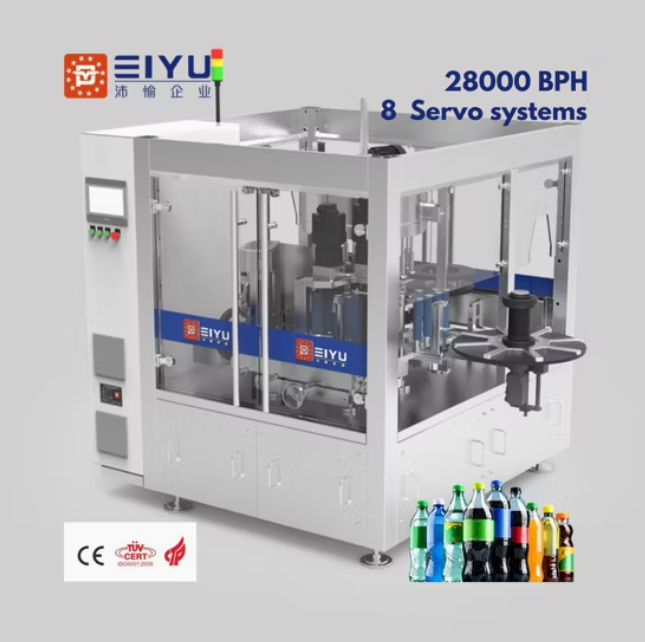 Rotary Hot Melt Glue Labeling Machine for Pet Bottles 28000BPH Automatic Bottle Labeler 262R12HS