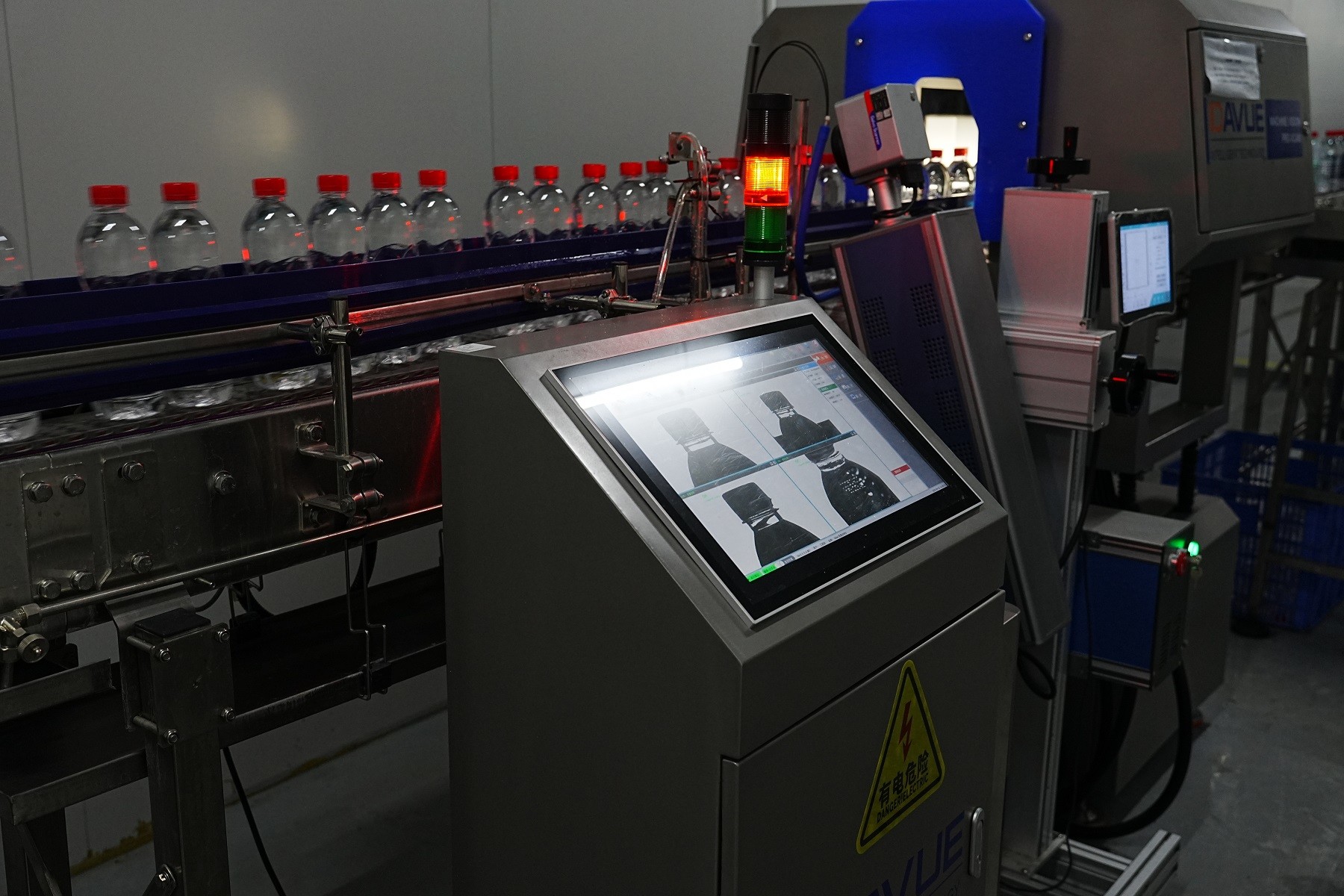 Packaging Liquid Level And Bottle Cap Inspection Machine For 24000BPH ...