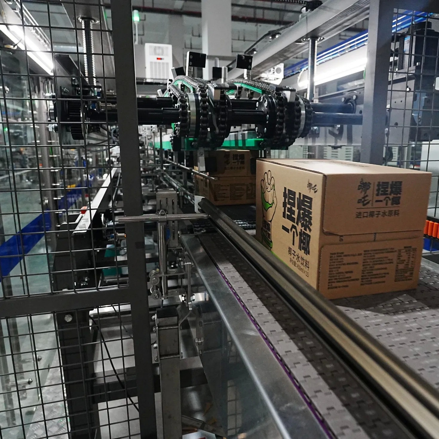 Fully Automatic Wrap Around Case Packer 18kw for Beverage Production ...