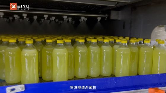 Beverage Bottling Line Spray Cooler Equipment Bottle Drying System