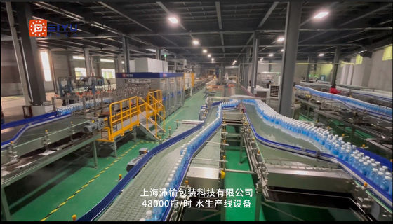 PE PP Plastic Bottle Water Packaging Machine Production Line