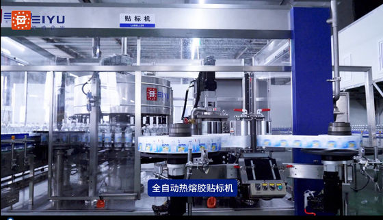 Carbonated Beverage Fruit Juice Bottle Packing Machine Filling Production Line 20000BPH 500ml