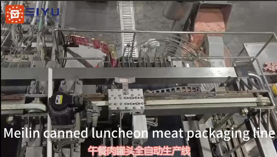 Meilin Luncheon Meat Canned Food Packaging Machine production Line