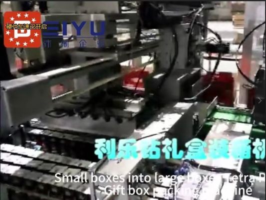 Small Boxes Case Packing Machine Tetra Prisma Gift Box Bottle Case Packer