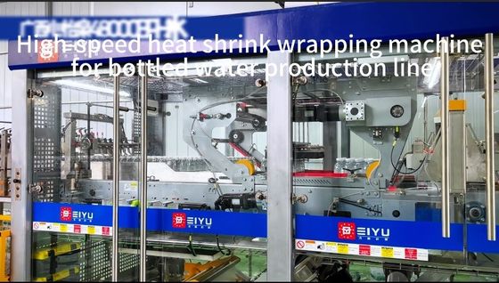 High Speed Heat Shrink Film Packaging Machine For 48000BPH Bottled Water Production Line