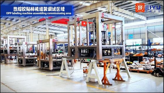 Hot Melt Glue Labeling Station / Hot Melt Glue Labeling Machine Assembly And Debugging Workshop