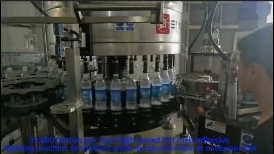 42,000 Bottles Per Hour High-speed OPP Hot Melt Labeler For Bottled Water Production Line At Customer Site