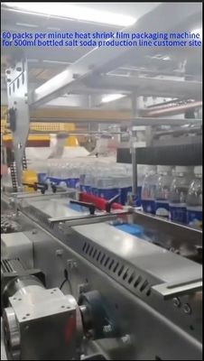 60 Packs Per Minute Shrink Wrapper For 500ml Bottled Salt Soda Production Line Customer Site