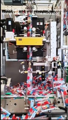Fifth Generation Fully Automatic Shrink Sleeve Applicator Customized For 30000BPH Drinks Production Line Is Being Tested In The Workshop