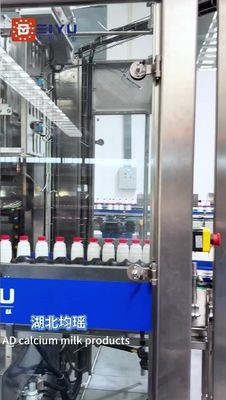 高速シュリンクスリーブ貼り機 2025年向け先進スリーブ貼りソリューション